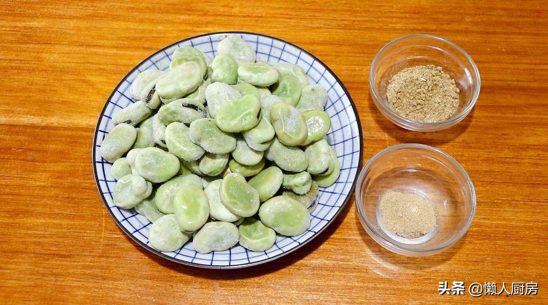 蚕豆怎么炸又酥又脆又好吃呢（蚕豆怎样炸更酥脆）-1