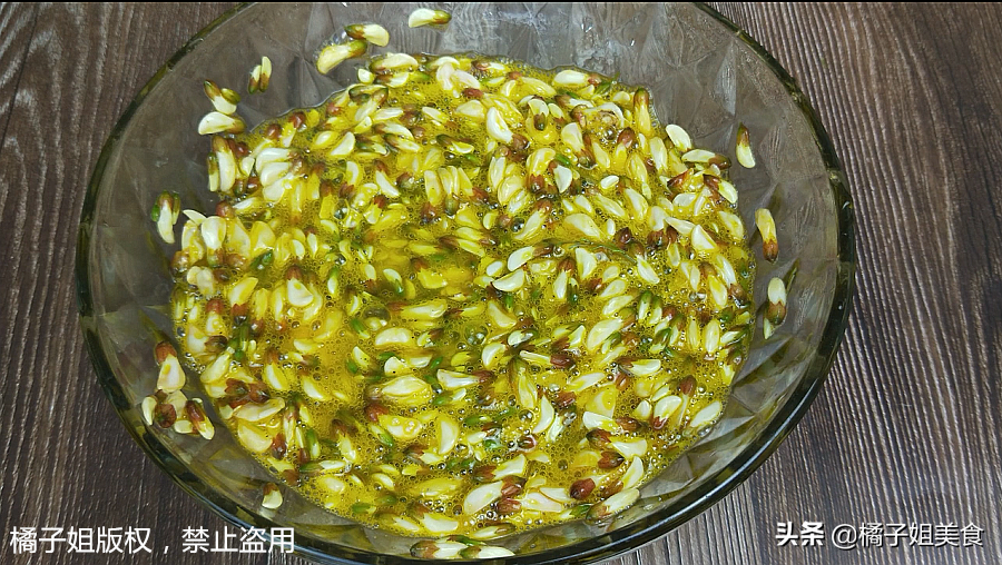 洋槐花的做法大全图解，洋槐花怎么做好吃又简单-4