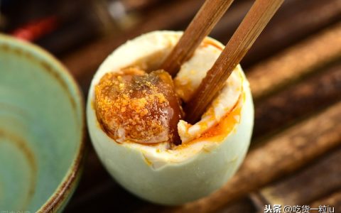 熟的咸鸭蛋可以放多久（咸鸭蛋煮熟后可以放几天）