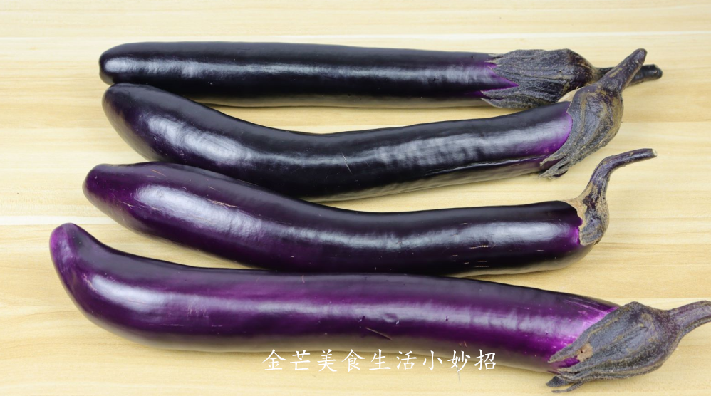 怎样储存茄子才长期保存不坏-1