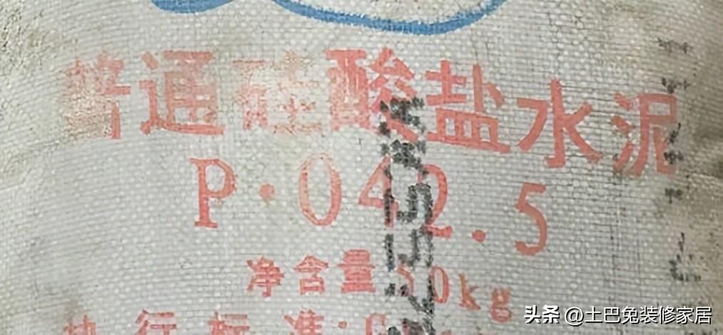 房屋装修设计费一般多少 装修设计费多少钱一平-12