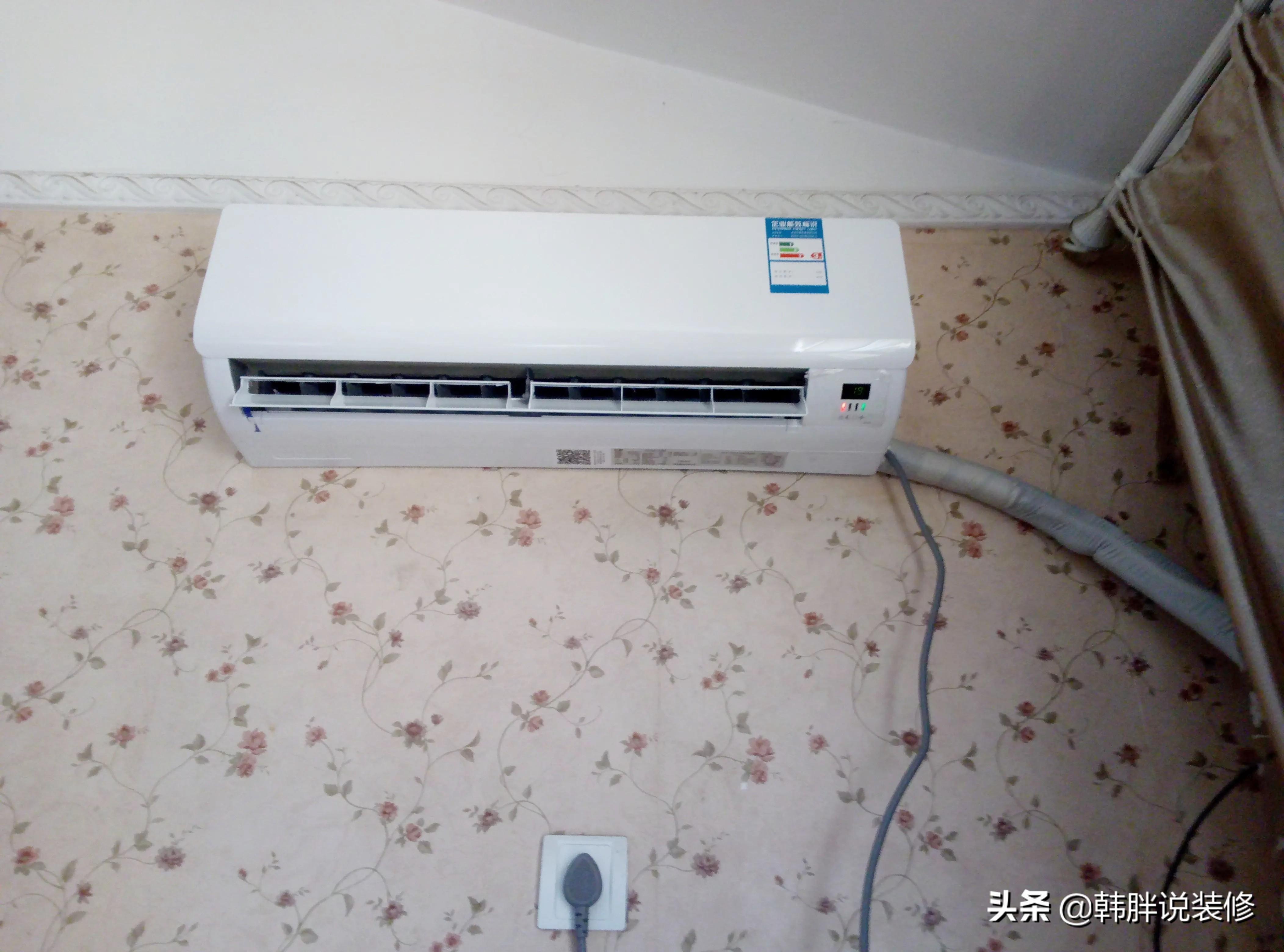 什么样的空调最省电又实惠-1