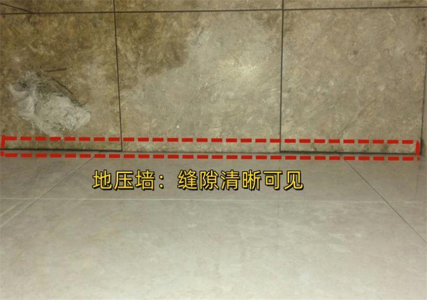 卫生间重新装修要注意哪些细节？-11