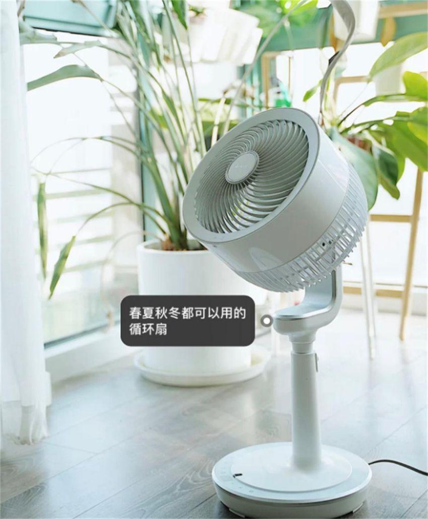 空气循环扇和普通风扇哪个好一点？-10