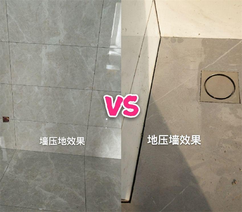 卫生间重新装修要注意哪些细节？-12