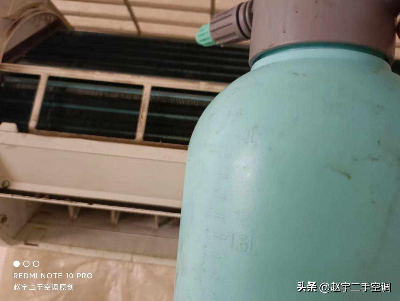 空调内机怎样清洗 如何正确清洗空调-5