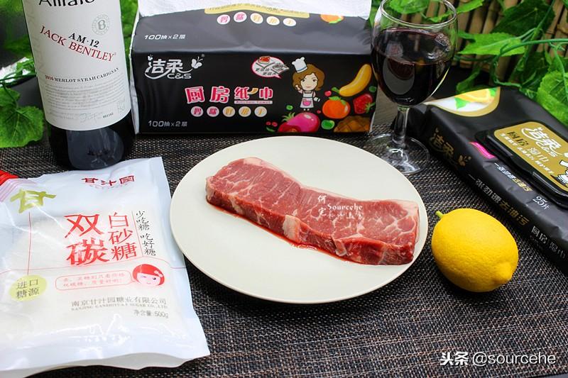 如何煎牛排的家常做法（煎牛排的牛排要洗吗）-5