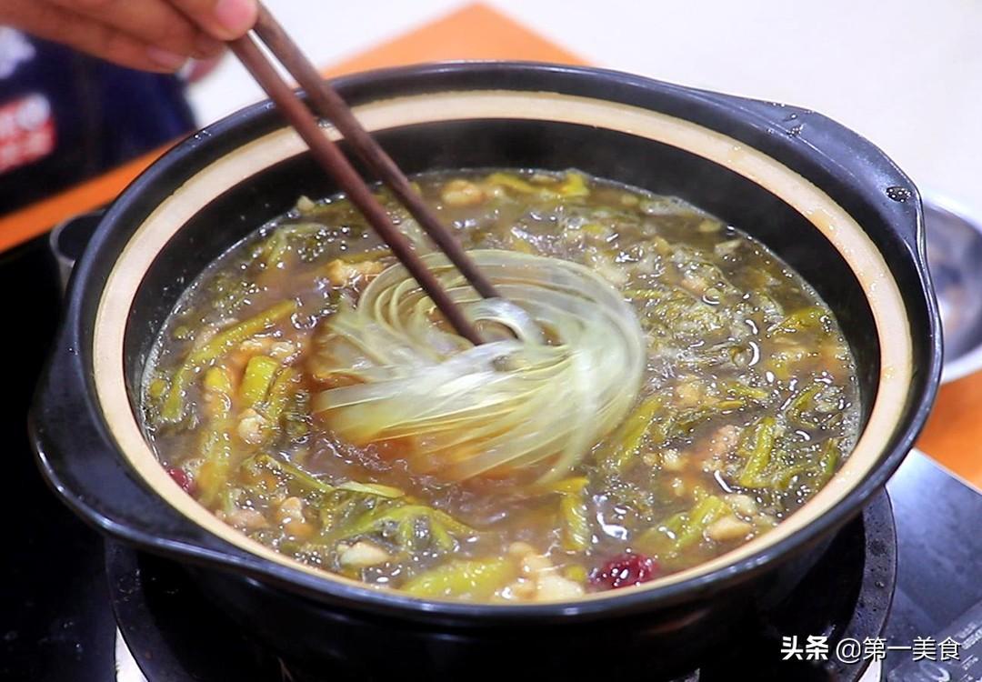 砂锅菜谱砂锅做法大全 砂锅炖菜菜谱推荐-13