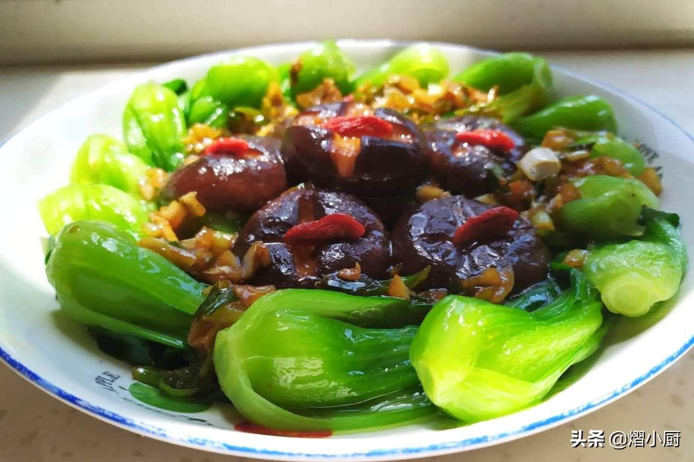 香菇炒油菜怎么炒好吃，香菇油菜怎样做-11