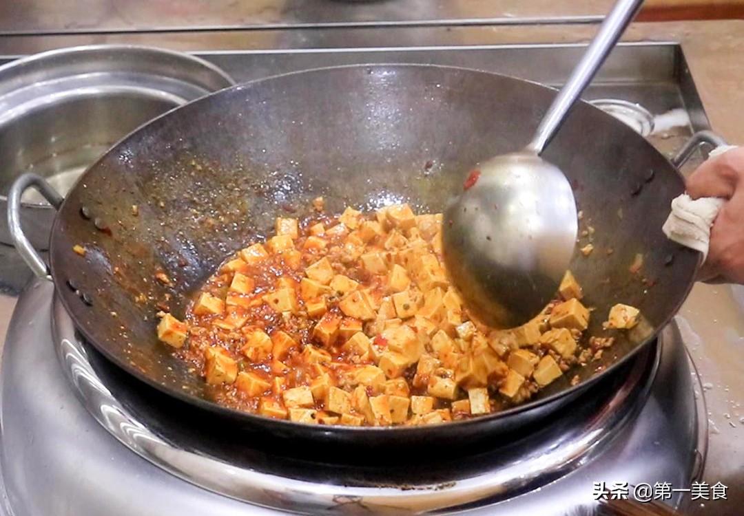 麻婆豆腐的家常做法教程【图文版】-11