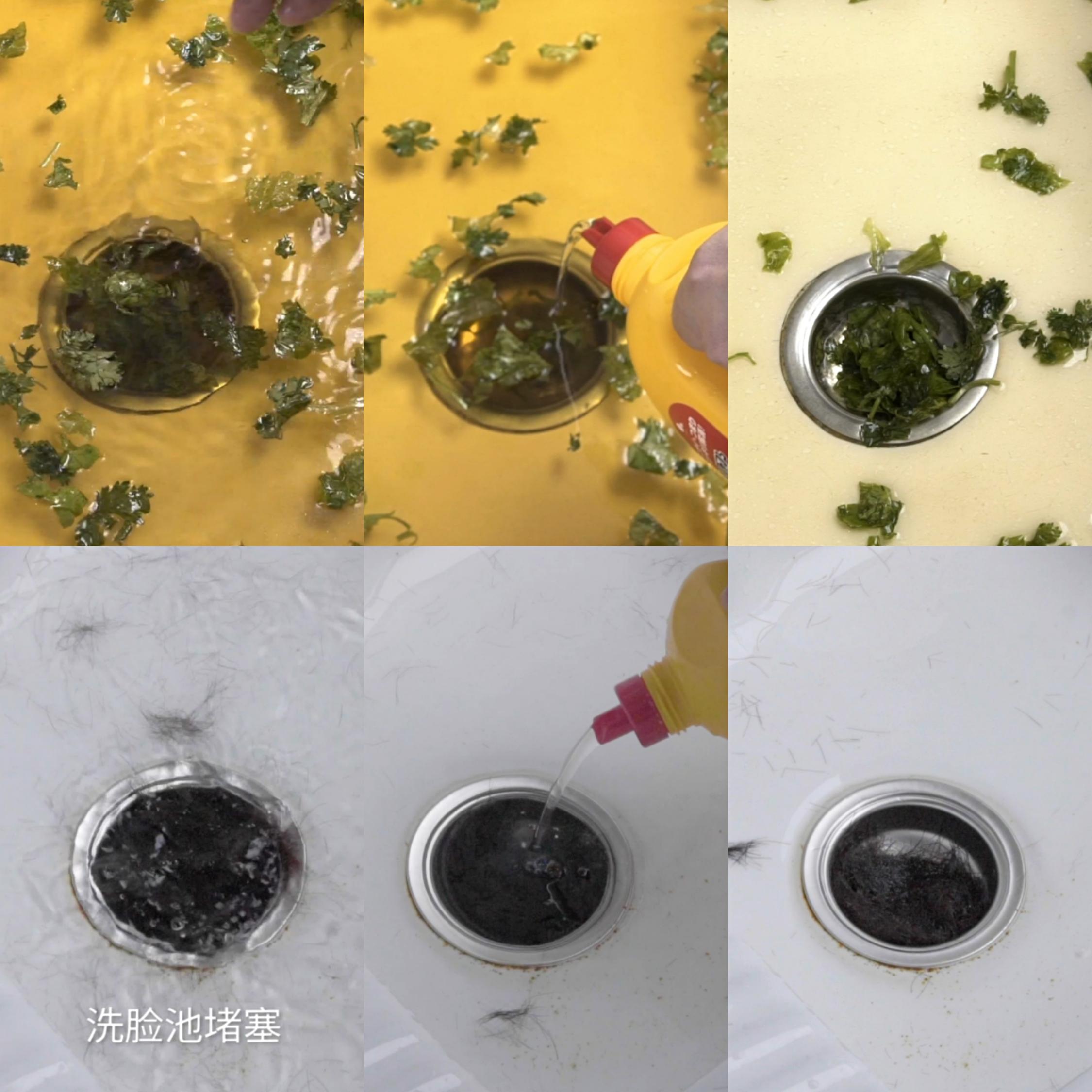 冬天厨房下水道堵塞三大解决妙招-1