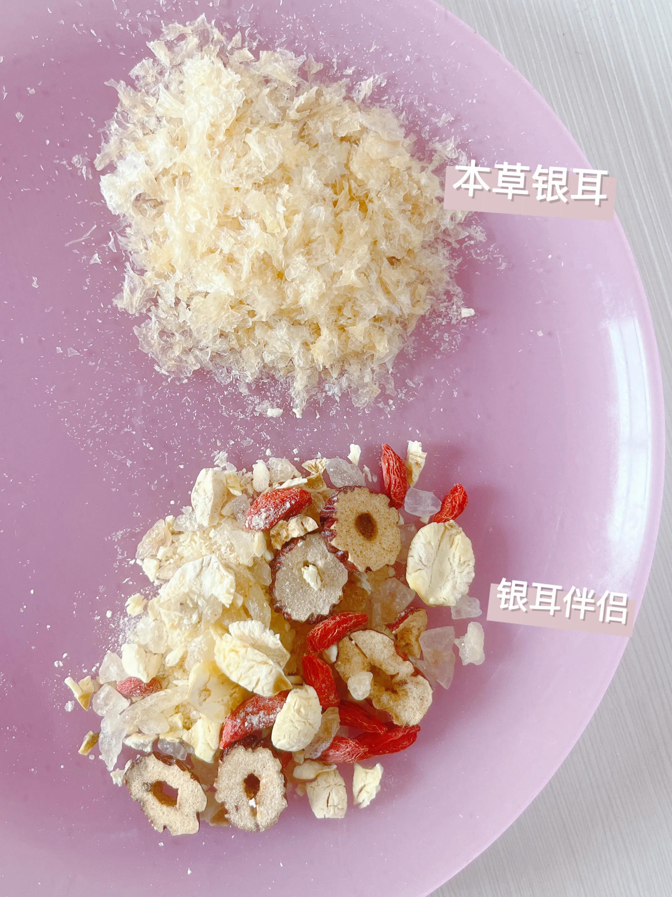 银耳羹里可以加牛奶吗（银耳汤里面能放牛奶煮吗）-6