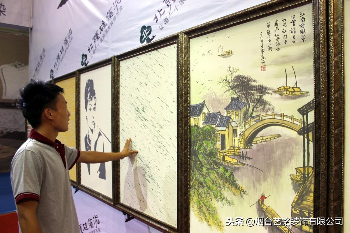 硅藻泥缺点大揭秘案例_硅藻泥怎么样-3