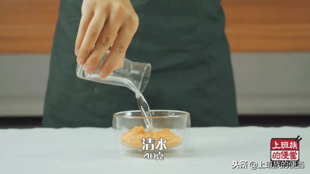 奥尔良烤翅的腌制方法（自制奥尔良烤鸡翅的做法）-5