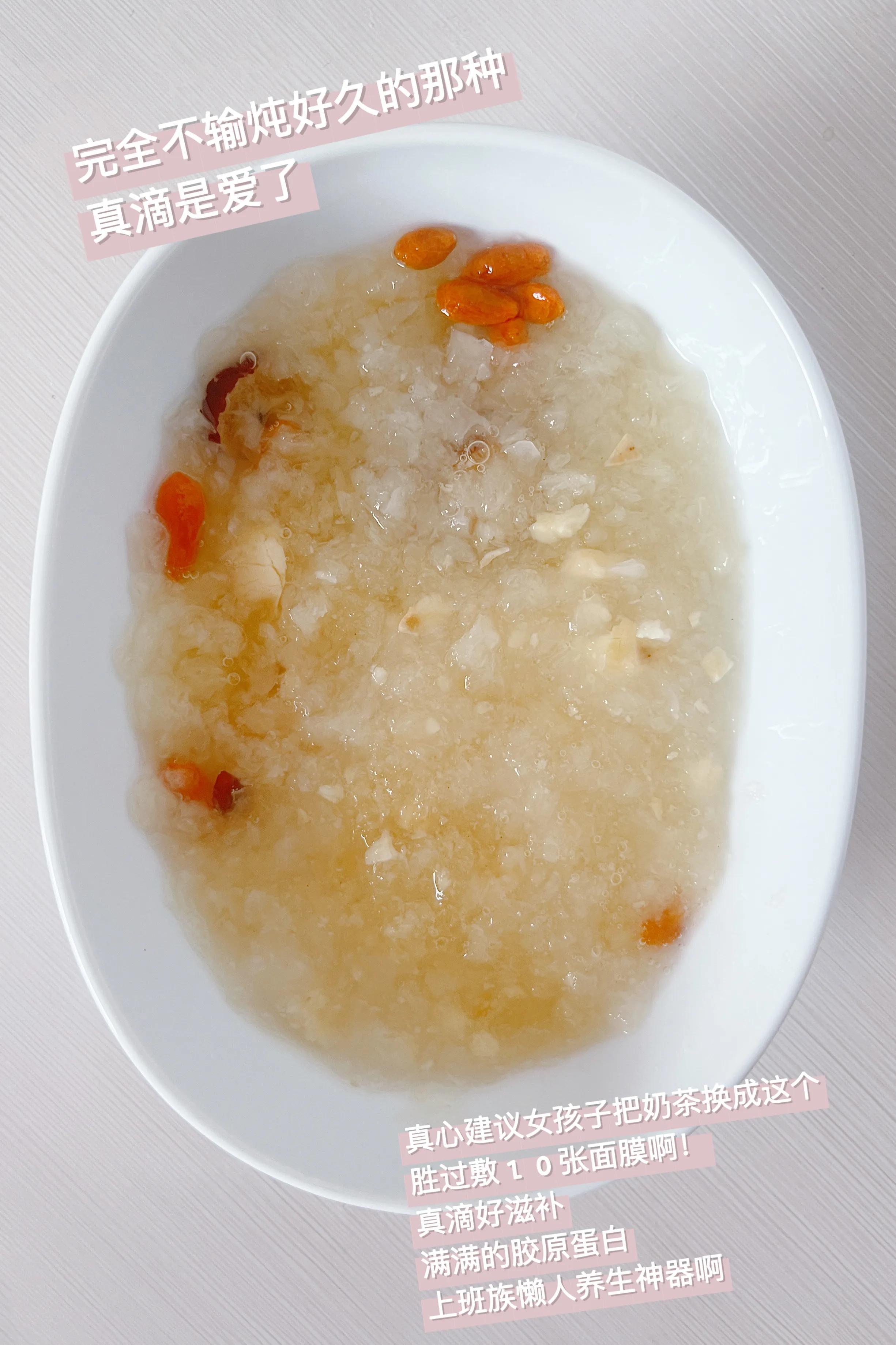 银耳羹里可以加牛奶吗（银耳汤里面能放牛奶煮吗）-4