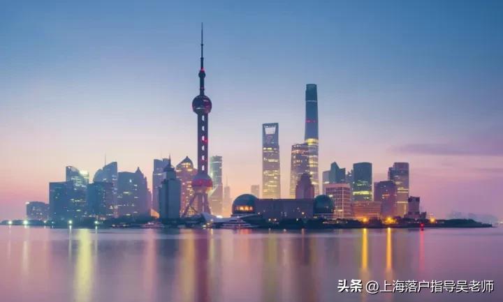 在上海落户有什么好处_上海户口优势在哪儿-1