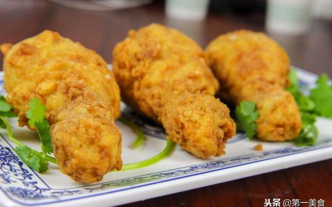 脆皮炸鸡腿的制作方法（香酥脆皮炸鸡腿的做法）