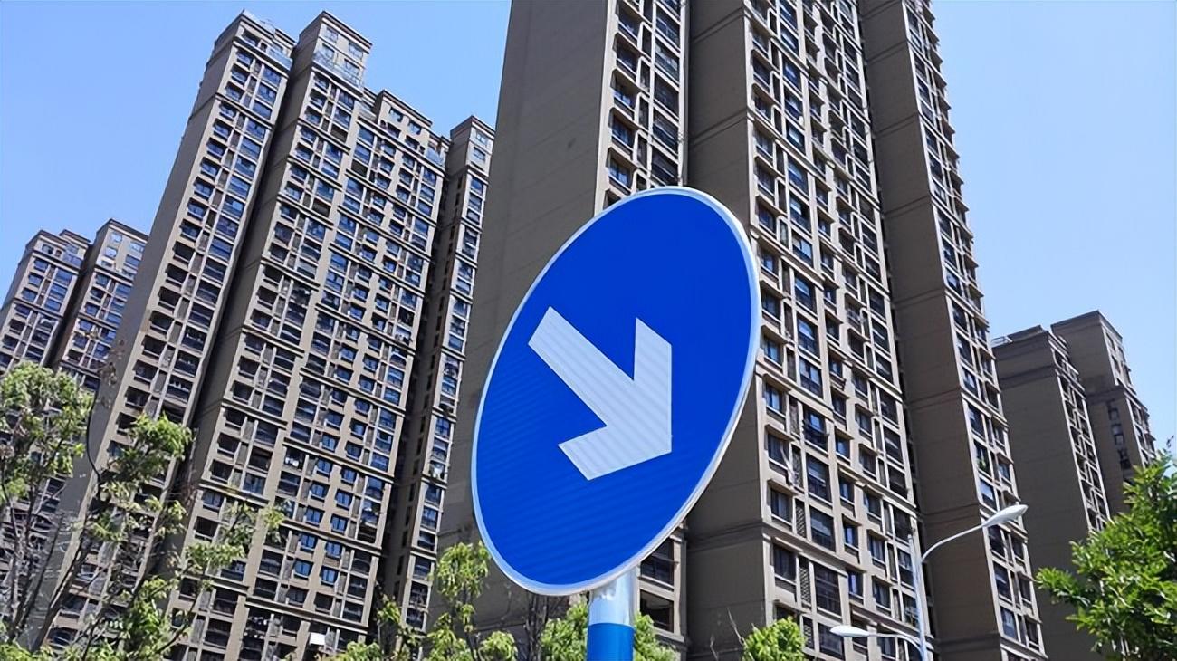 房价下跌后果很严重吗？-2
