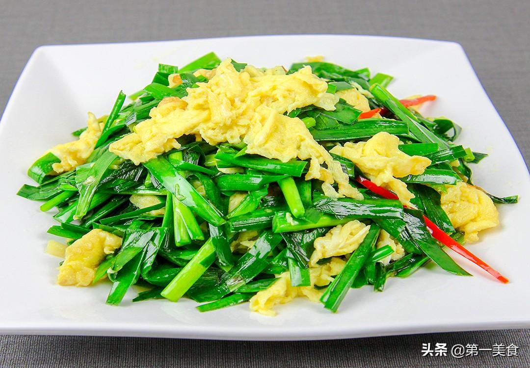 韭菜炒蛋怎么炒好吃窍门（饭店的韭菜炒鸡蛋做法分享）-7