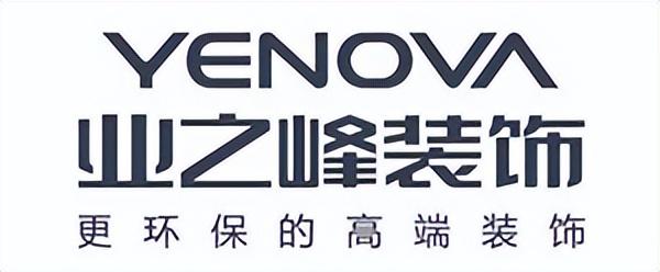 全屋定制一般多少钱一个平方？-6
