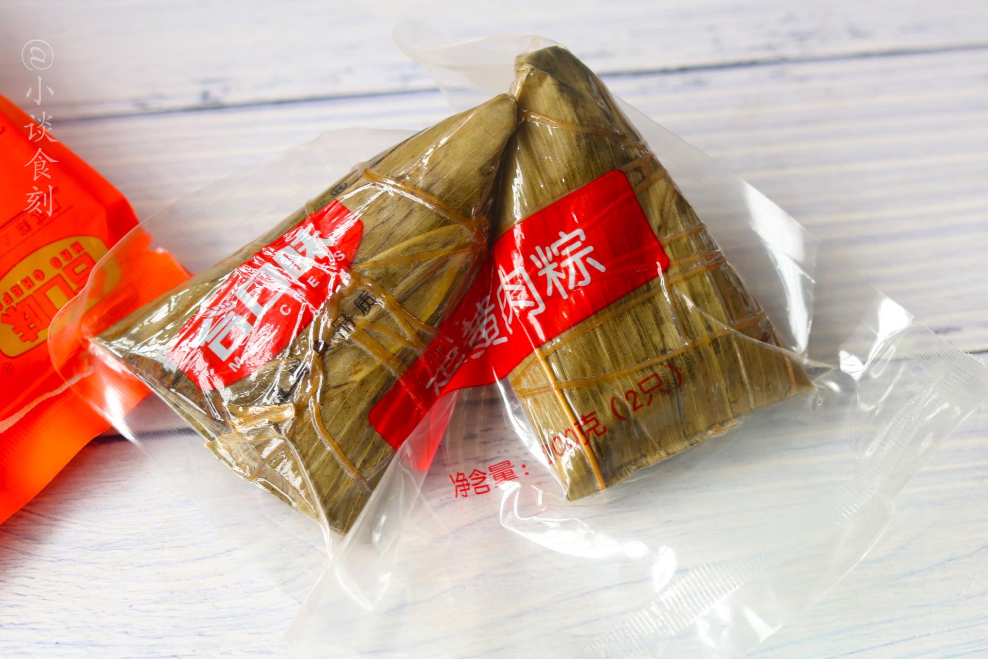 粽子煮多久不夹生（粽子是煮还是蒸）-5