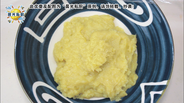 冰皮奶黄月饼怎么保存，冰皮奶黄月饼的做法及配方-13