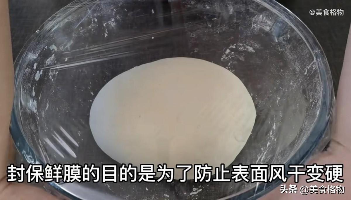 白萝卜素馅饺子最正宗的做法-7