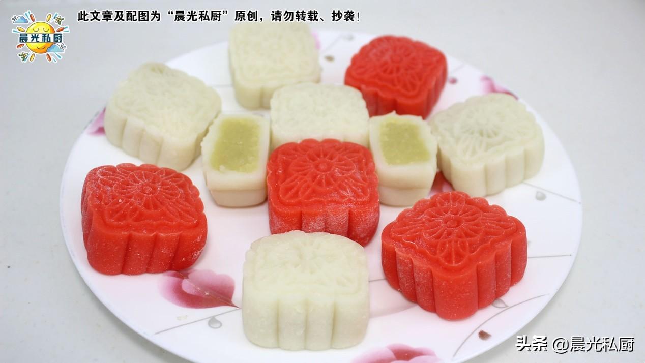 冰皮奶黄月饼怎么保存，冰皮奶黄月饼的做法及配方-23