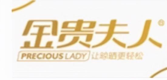 晾衣架十大品牌排行榜，隐形晾衣架什么牌子好-4