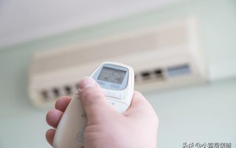 空调制热开多少度最省电，空调制热怎么开最暖和
