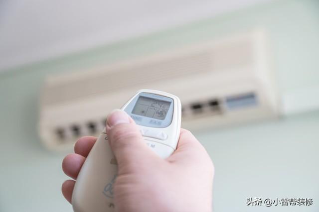 空调制热开多少度最省电，空调制热怎么开最暖和-1