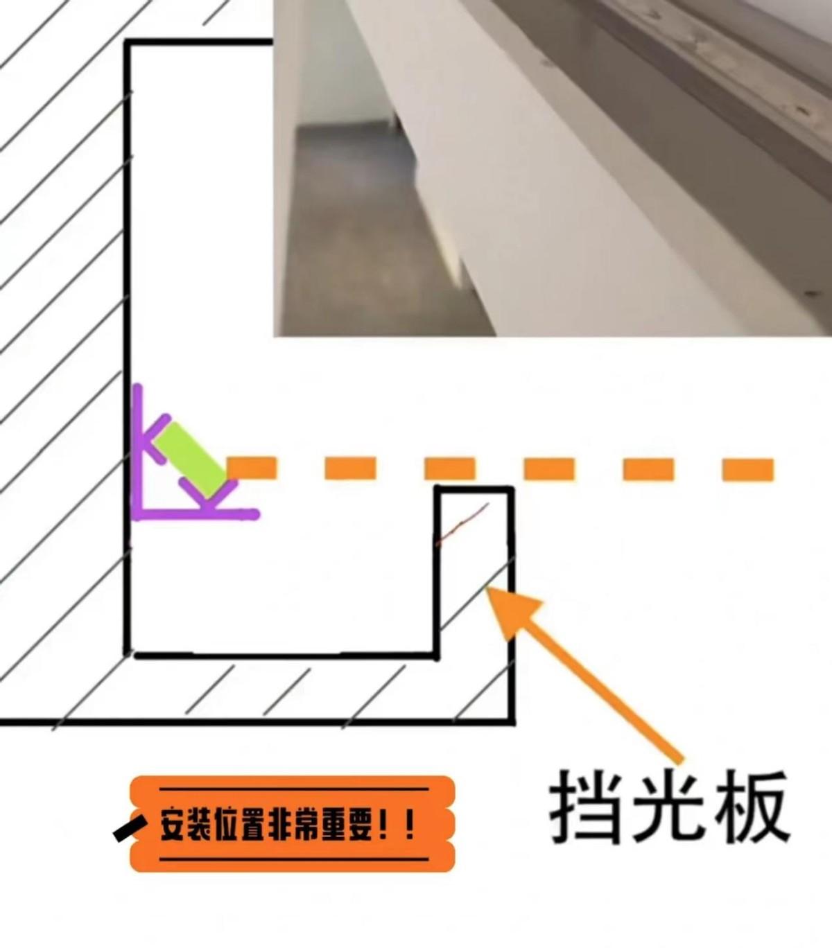 客厅无主灯设计效果图-20