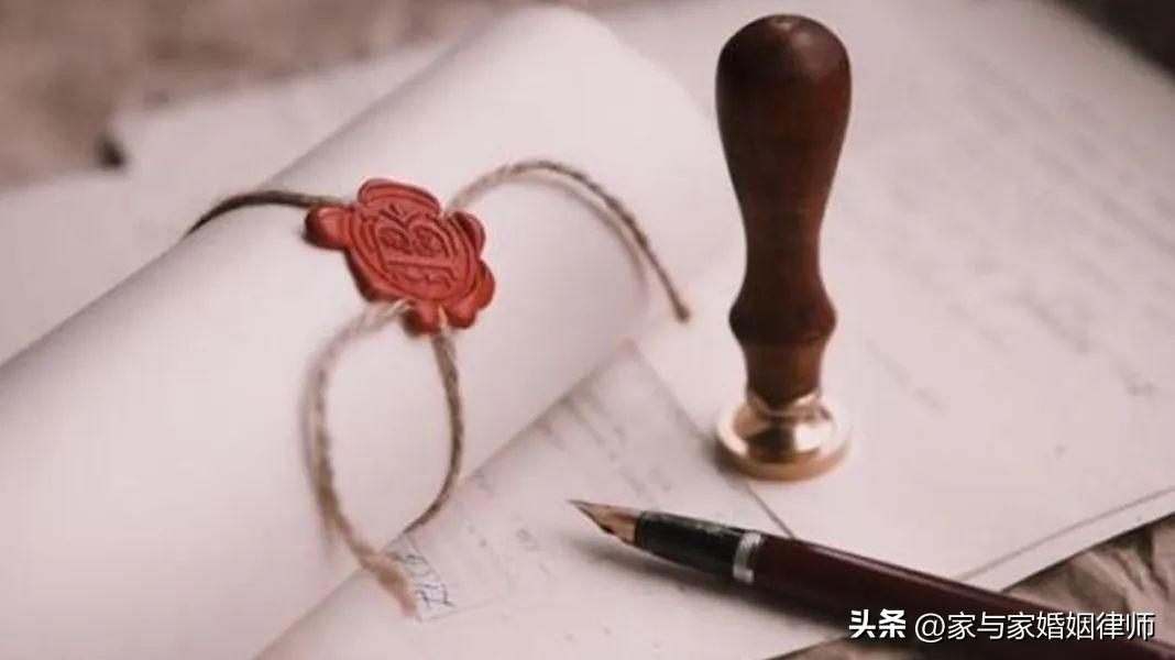 遗产继承要交税吗，遗产继承顺序及比例-2