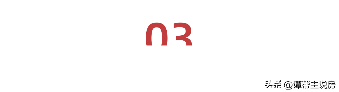 工抵房是什么意思？工抵房能买吗？-7