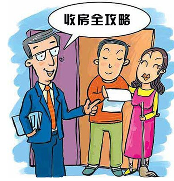 开发商交房业主收房的注意事项 商品房收房验收时应注意什么-1