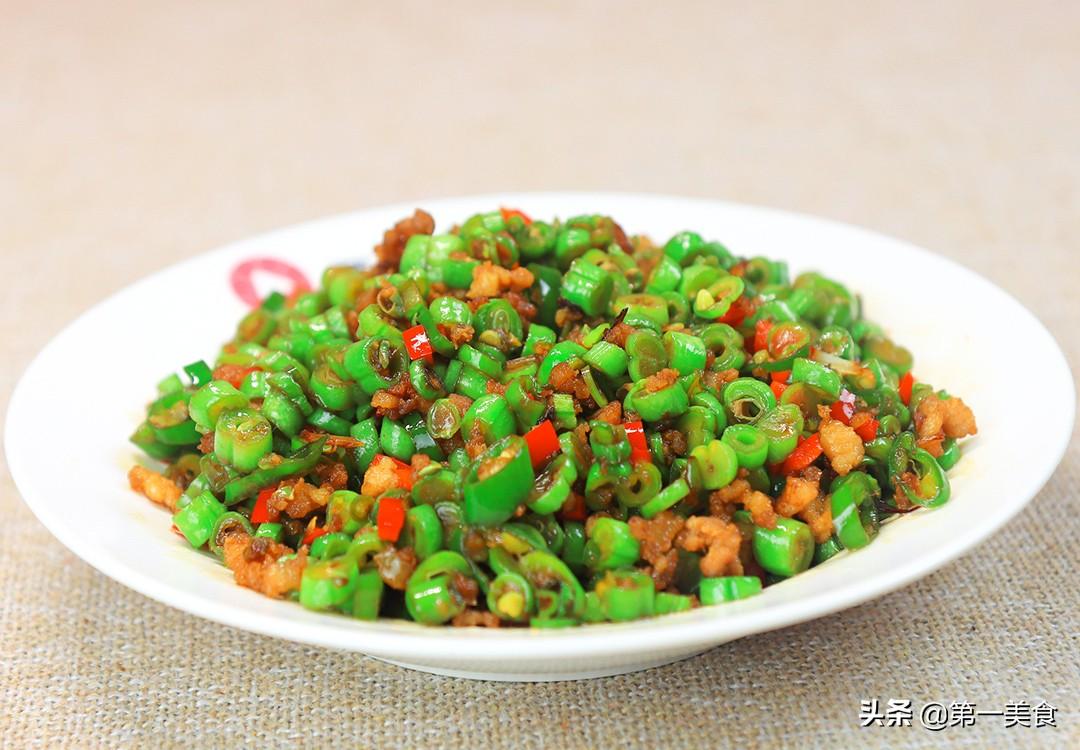 龙豆角怎么炒好吃又简单（龙豆和什么搭配炒好吃）-9