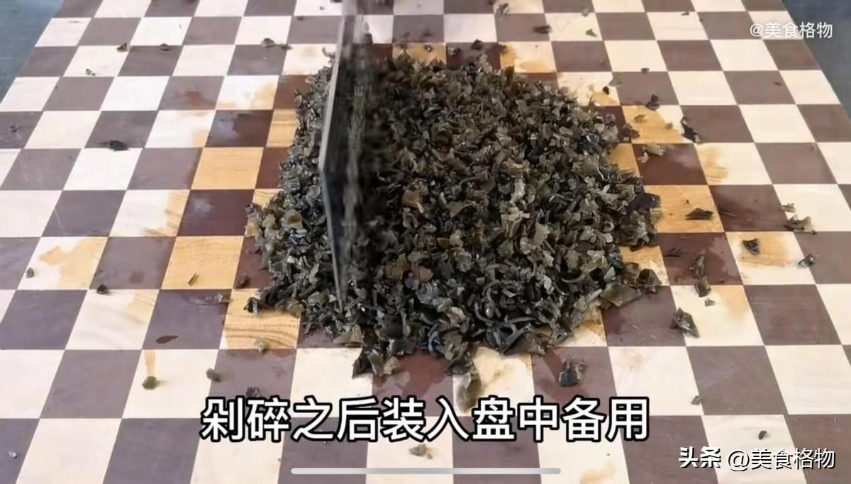 白萝卜素馅饺子最正宗的做法-2
