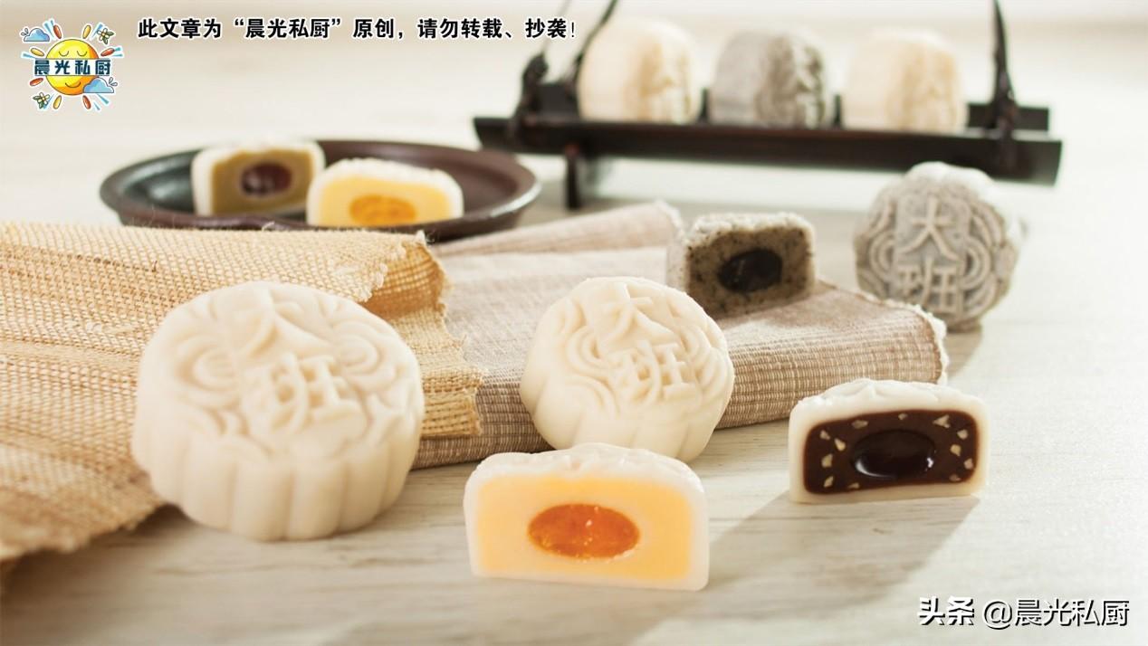 冰皮奶黄月饼怎么保存，冰皮奶黄月饼的做法及配方-6