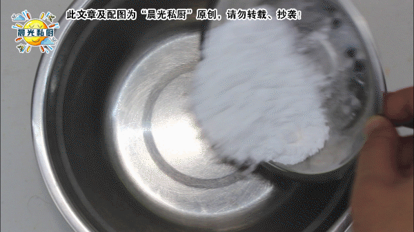 冰皮奶黄月饼怎么保存，冰皮奶黄月饼的做法及配方-10