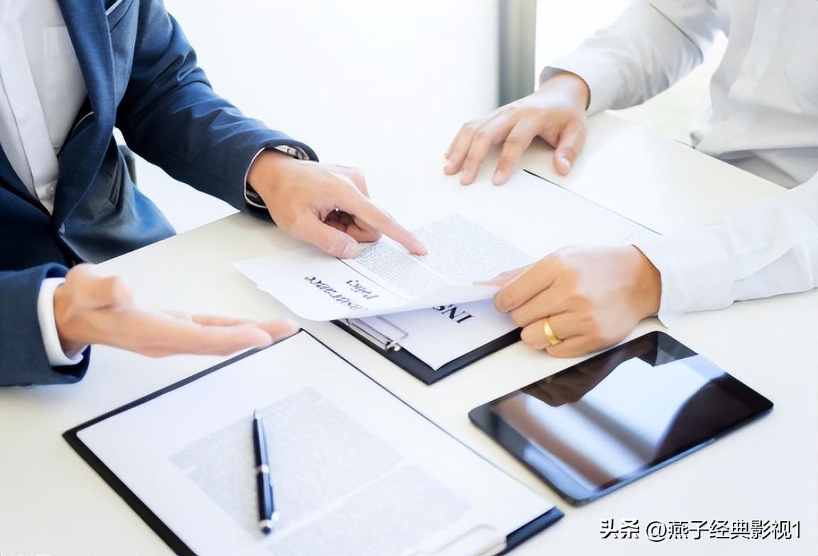 买车按揭什么意思？-2