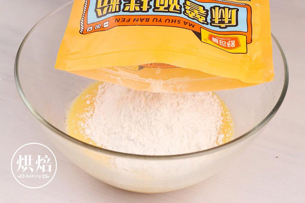 麻薯预拌粉是什么粉调配成的（麻薯预拌粉配料表）-5