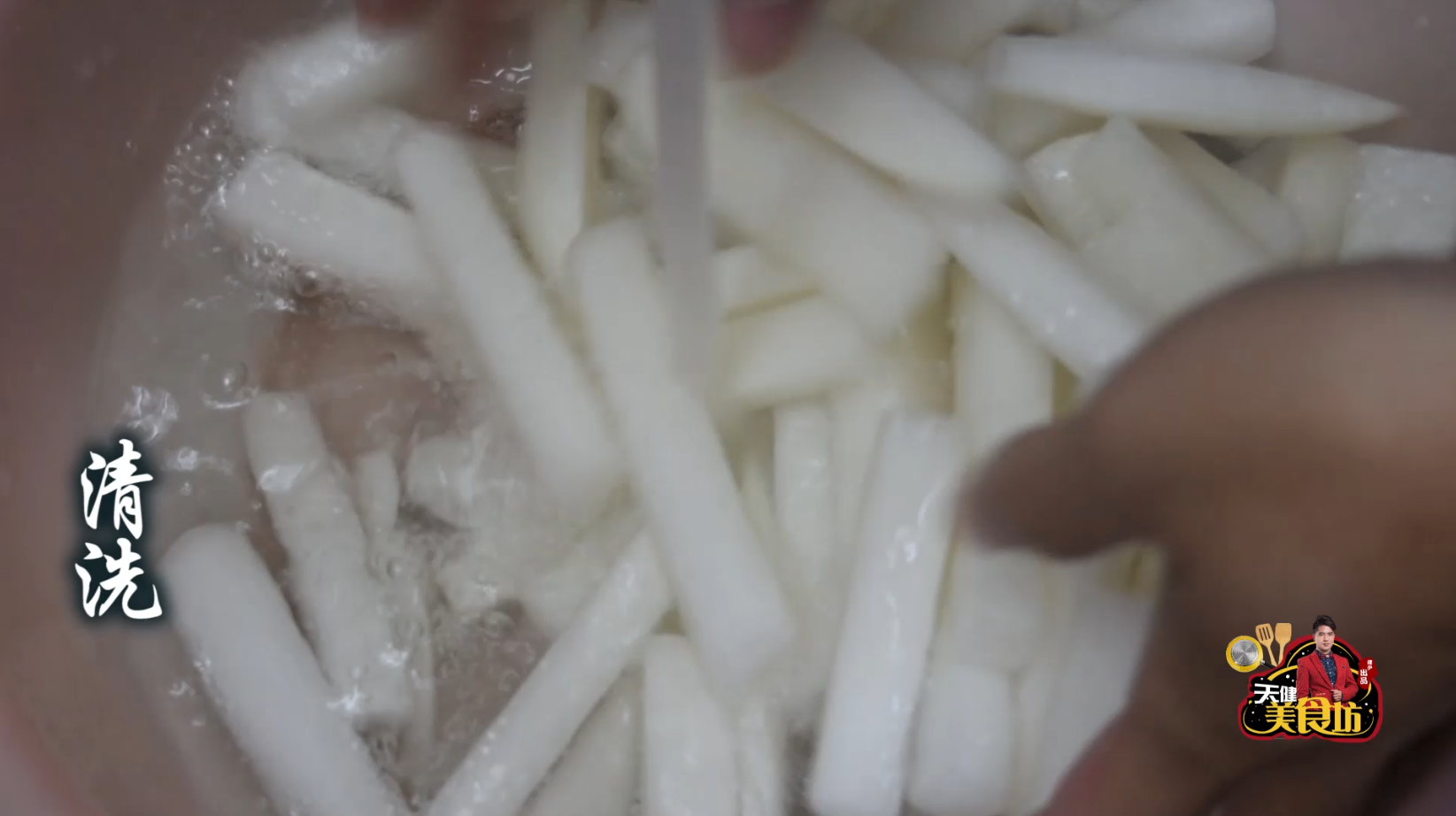 自制酸甜萝卜做法（酸甜萝卜的制作法）-5