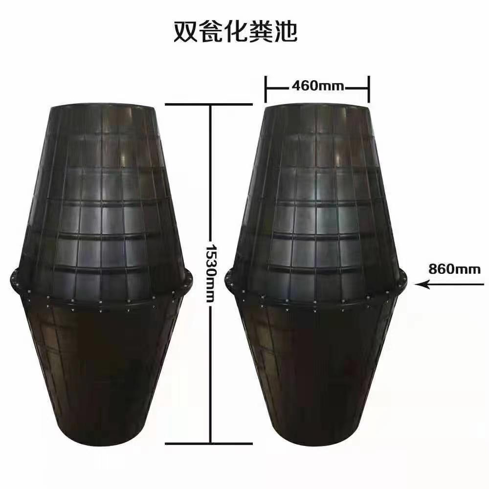 农村建房下水道化粪池设计，农村旱厕改造三格化粪池-12