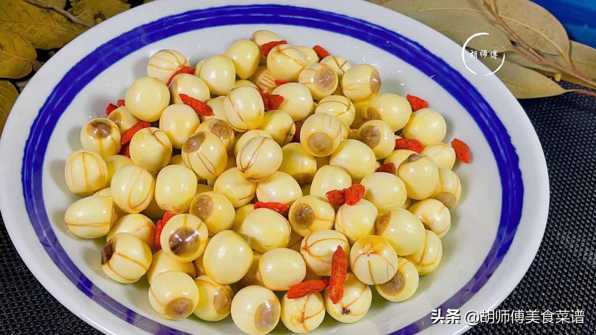莲子怎么吃好吃（莲子怎么蒸好吃）-5