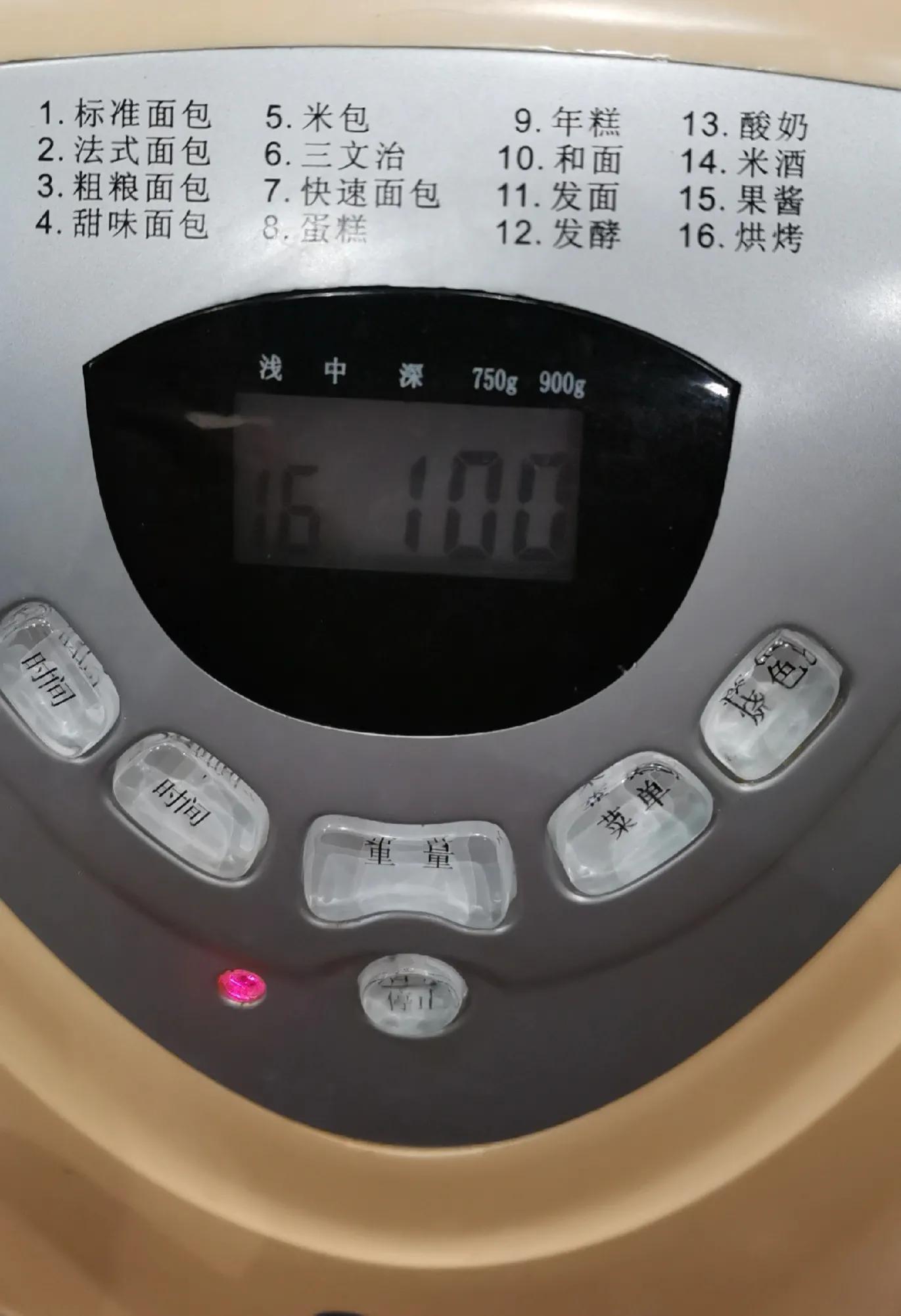 面包机揉面出膜的诀窍_烤面包怎样上色漂亮-5