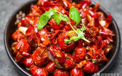 香辣小龙虾做法及配料「达人分享」