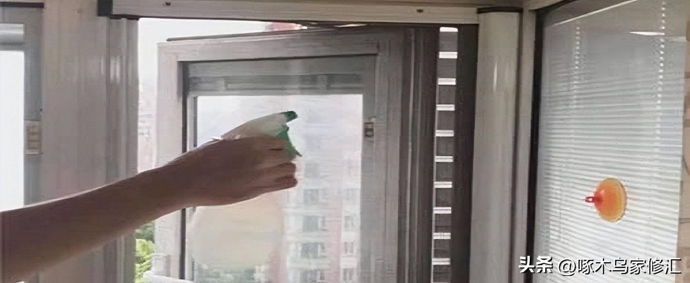 纱窗上的油污如何清洗？-1