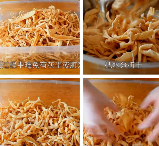 萧山萝卜干是怎样腌制的_怎么腌制萝卜干好吃-3