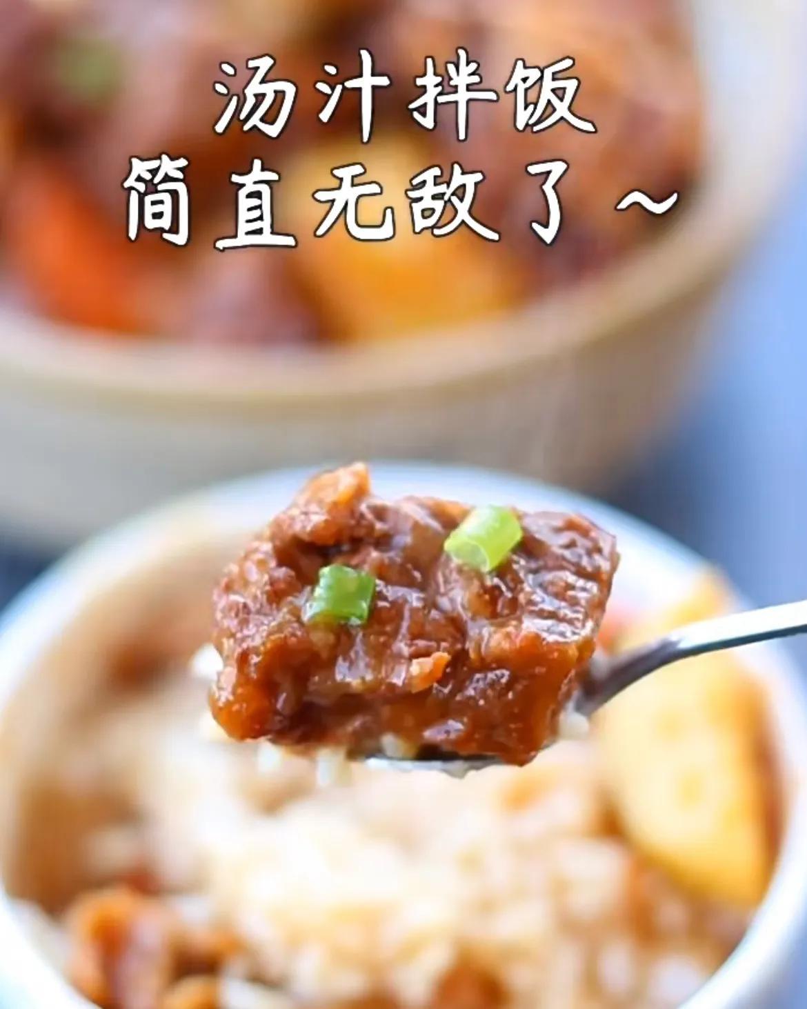 西红柿炖牛腩用什么锅 番茄炖牛腩用什么锅？-1