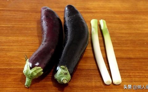 红烧茄子的家常做法 鱼香茄子的家常做法
